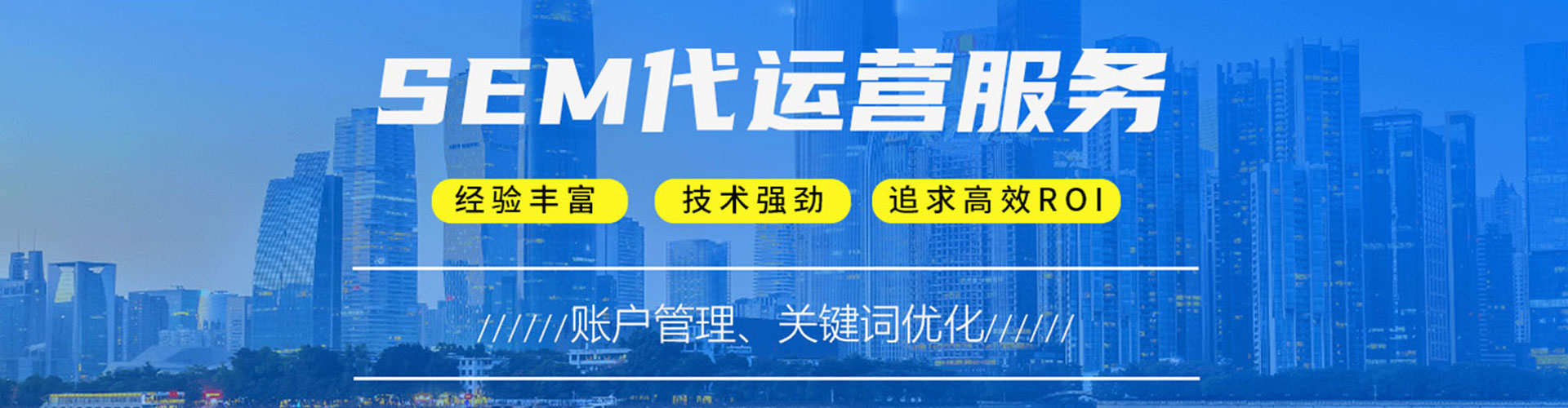 醴陵百度推广代理